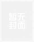 被学生玩弄股掌之中的美丽少妇老师视频